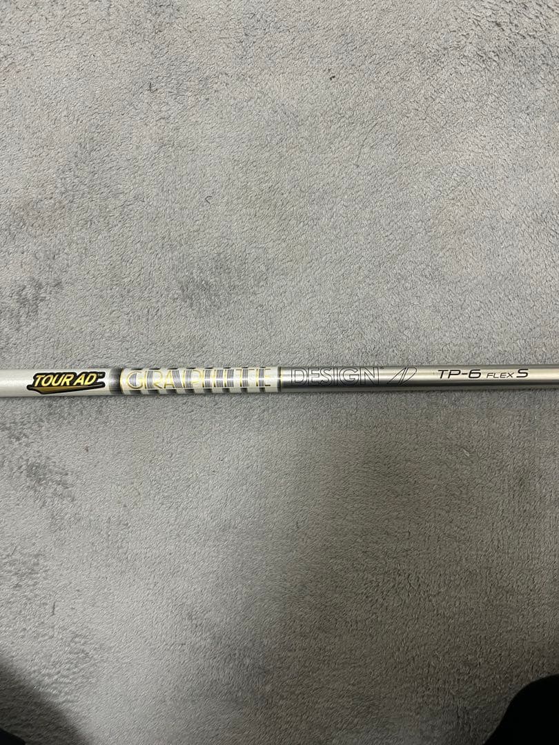 ルービックキュー