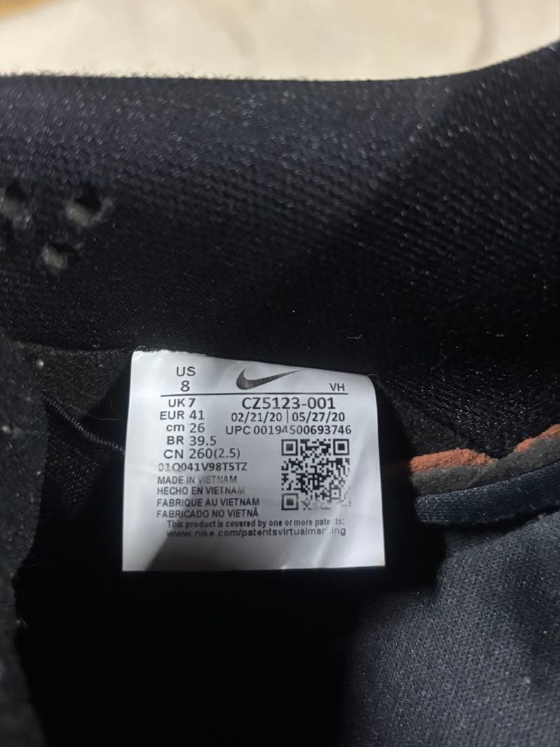 Civilist×Nike SB Dunk Low Thermography