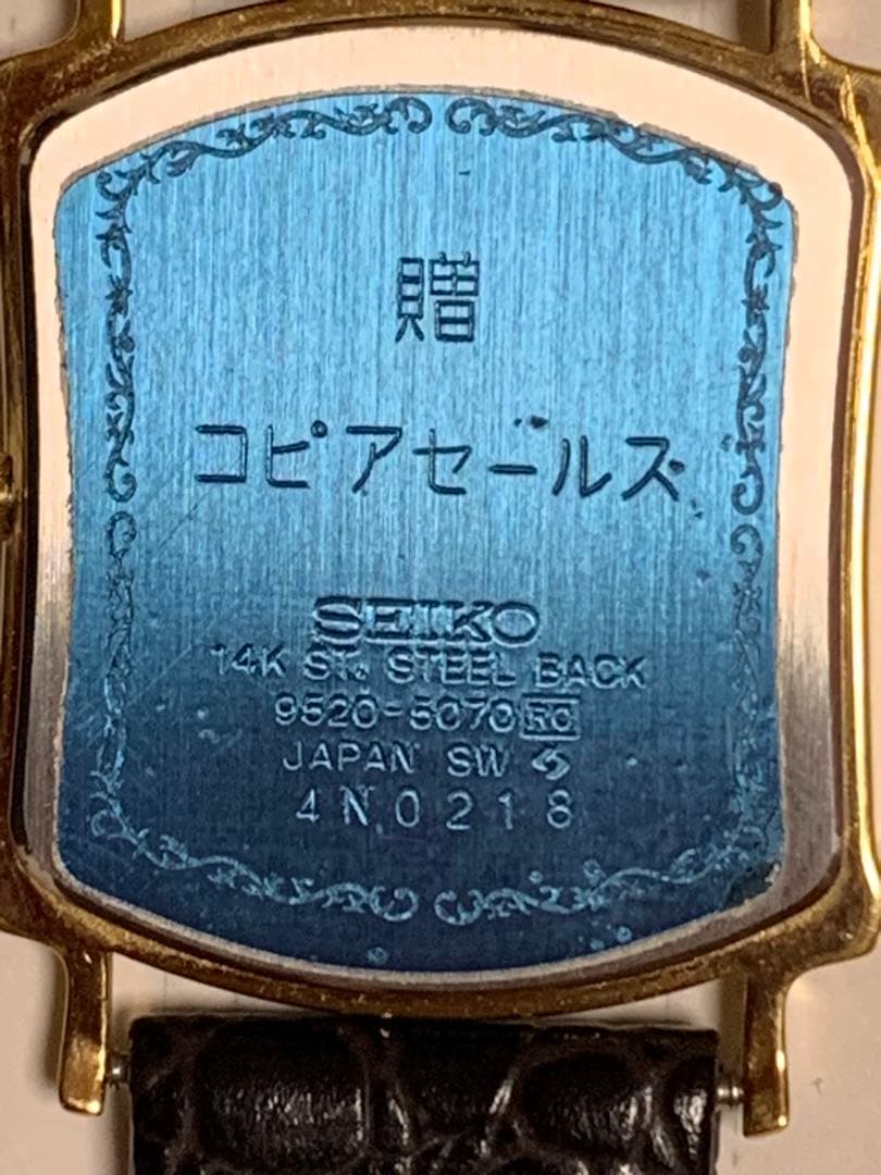 セイコー（SEIKO）ドルチェ Dolce 9520-5070 14K
