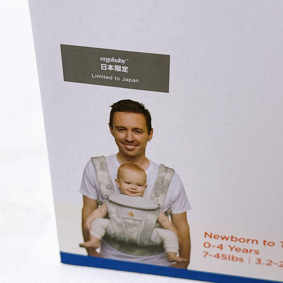 【美品】ergobaby 抱っこ紐 OMNI BREEZE in Airflow