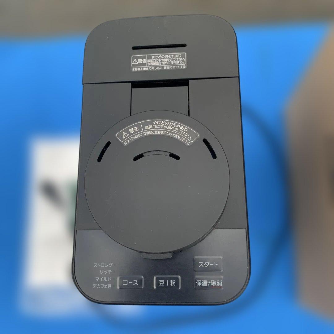 Panasonic コーヒーメーカー ブラック　NC-A58