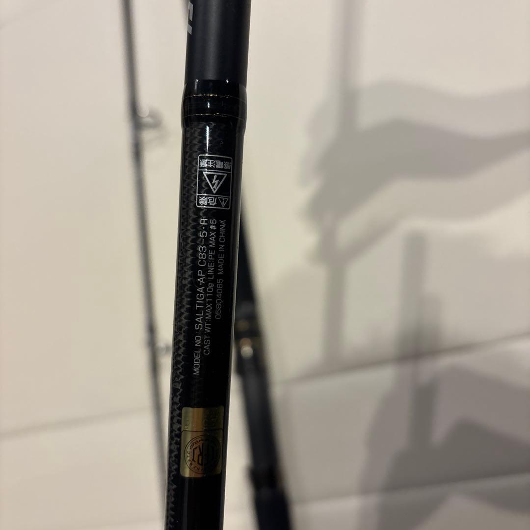 ソルティガ　AP C83-5