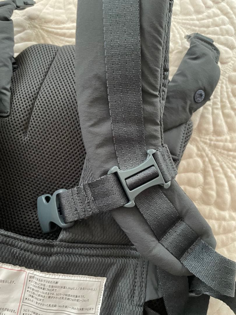 美品　green label relaxing BABY CARRIER ON