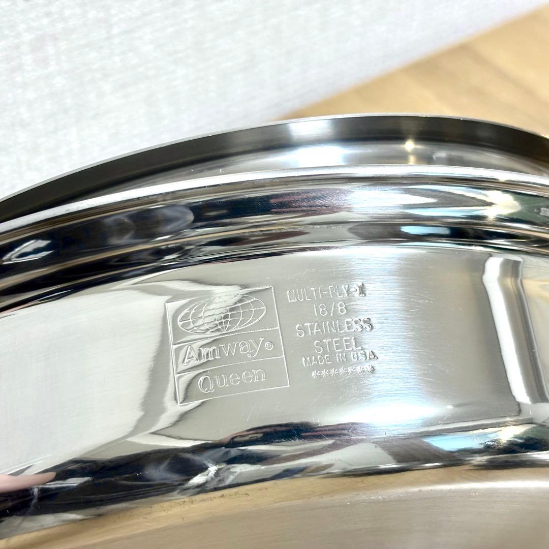 【超美品】アムウェイ　クイーン　大フライパン　Amway