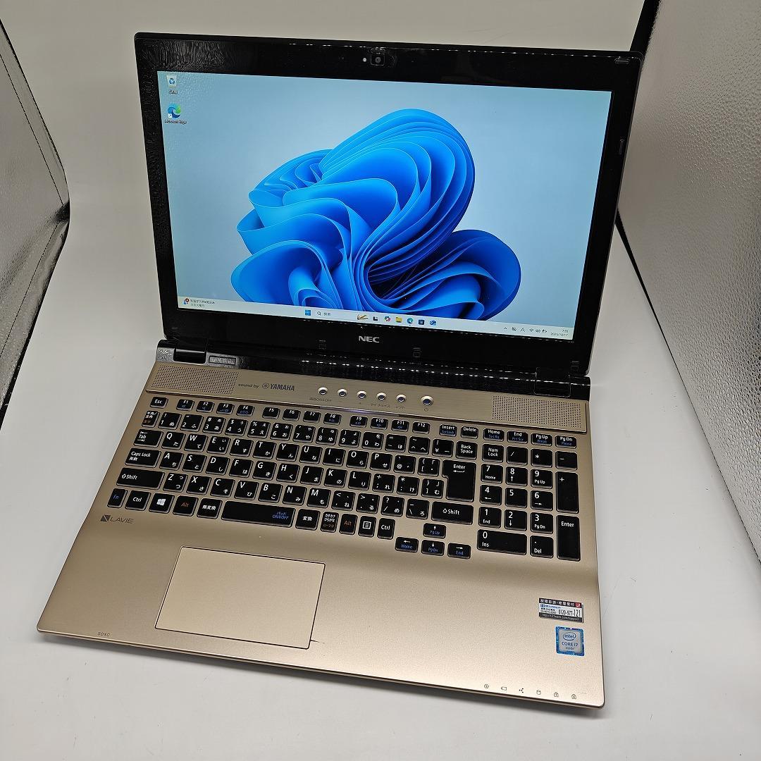 【LAVIE】高速i7 SSD128GB+HDD1TB ゴールド ノートPC
