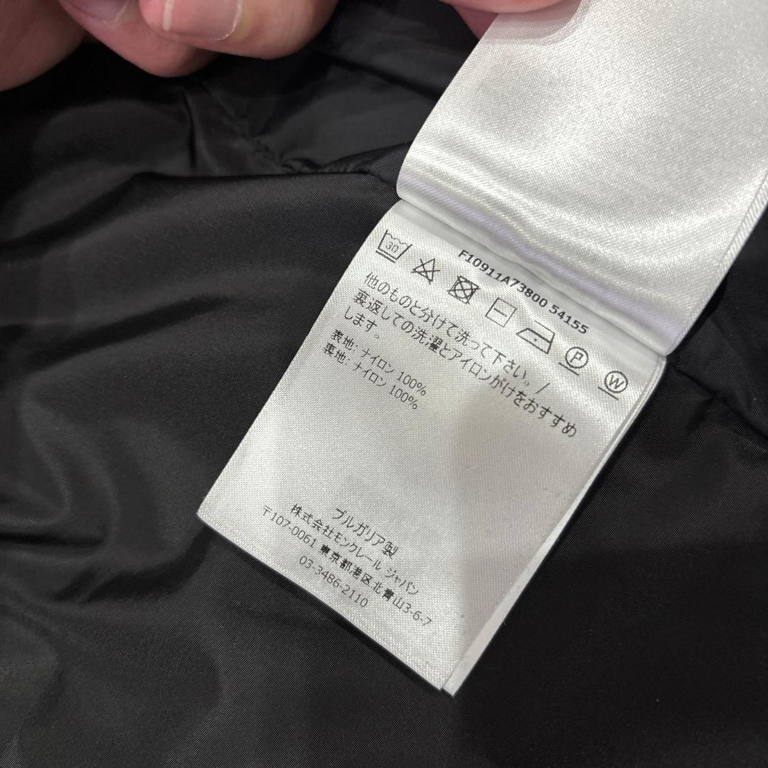 ♦︎極美品♦︎ MONCLER ブラック ナイロンジャケット