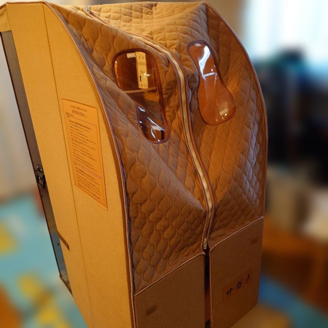 さがの　サウナ　遠赤外線温浴器　ホームサウナ