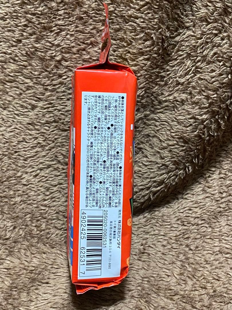 かきこめーる24 felix the cat カメラ フィリックス・ザ・キャット