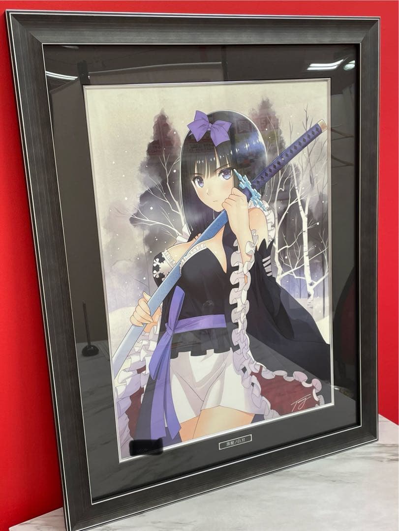 未使用『 Tony 版画　黒髪ノ白刃』アールビバン　箱、証明書付き