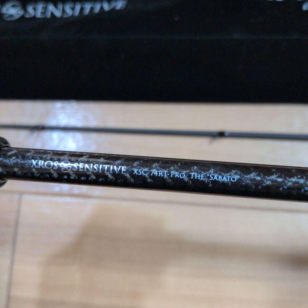 ロッド G-TEC XROSS SENSITIVE SABATO