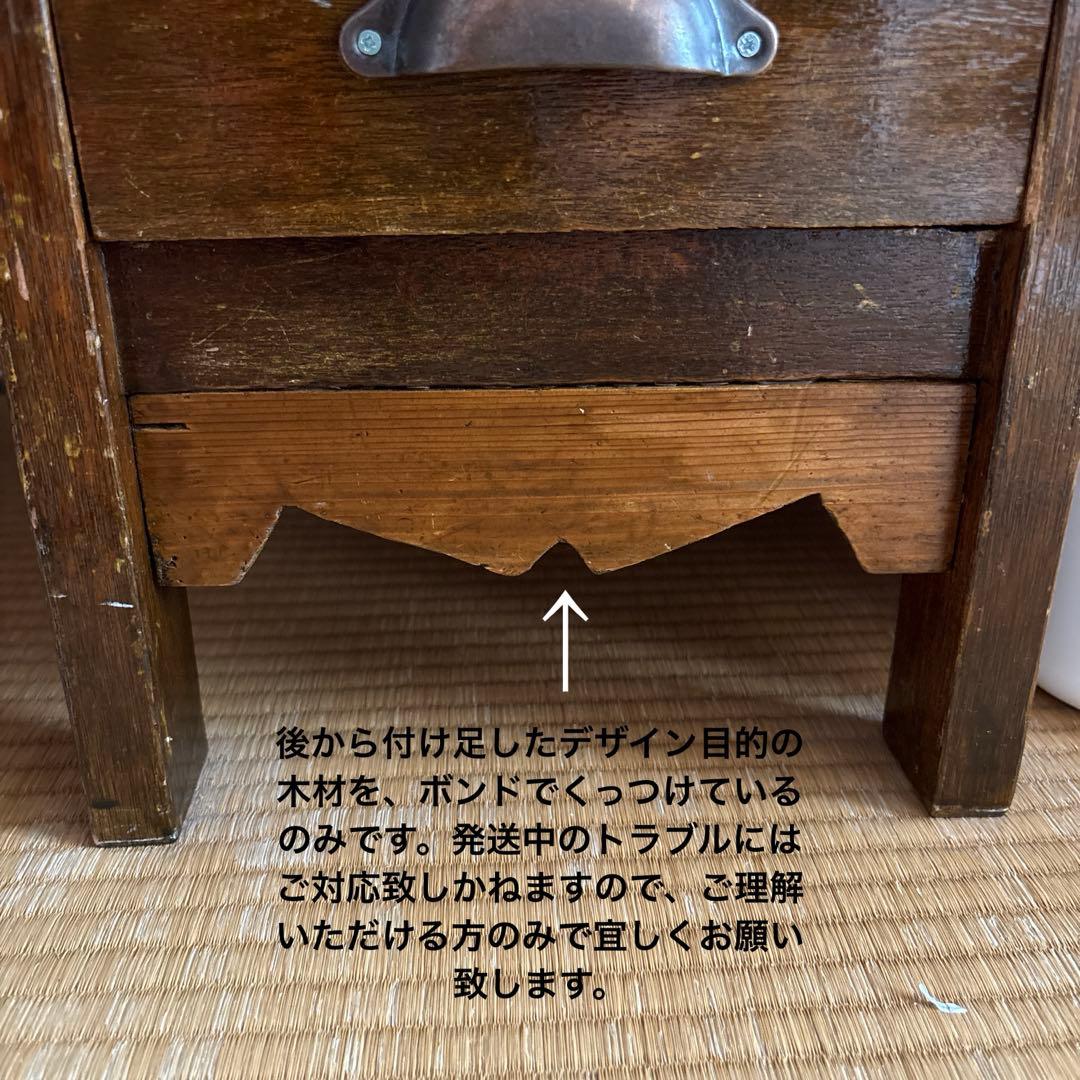 レトロ　勉強机　木製