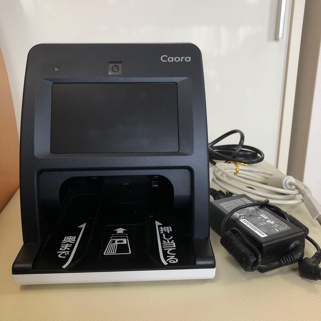 薬局向けマイナカード用Logico LB-JB18/M02 ミニPC