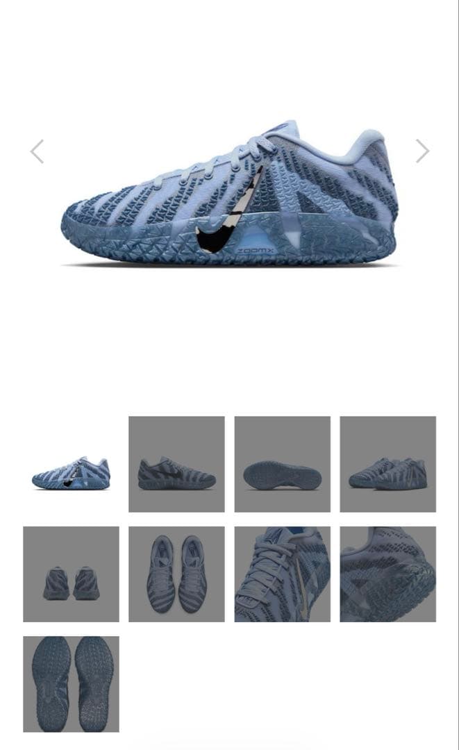 シューズ(男性用) ja 3 ep 'cobalt bliss llic silver'