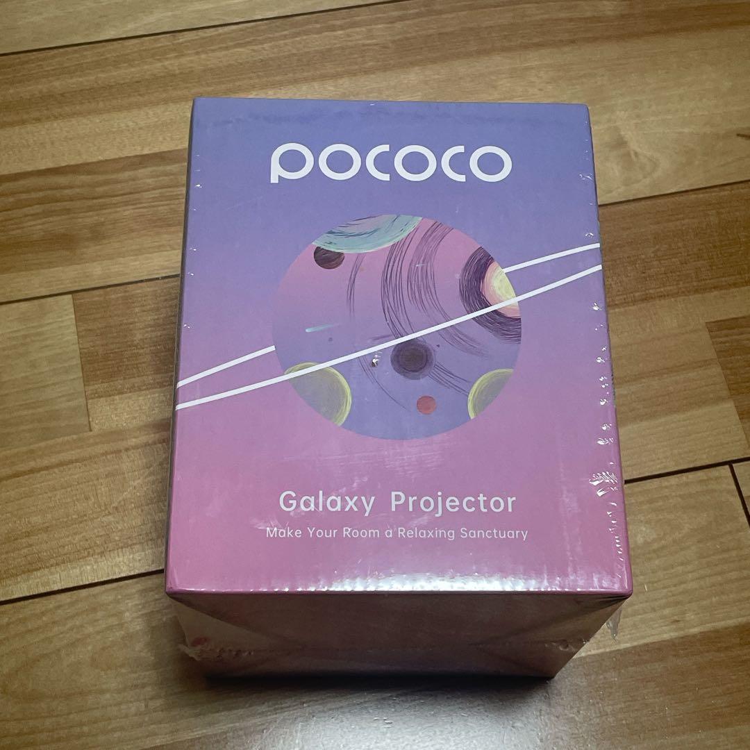 POCOCO プラネタリウム