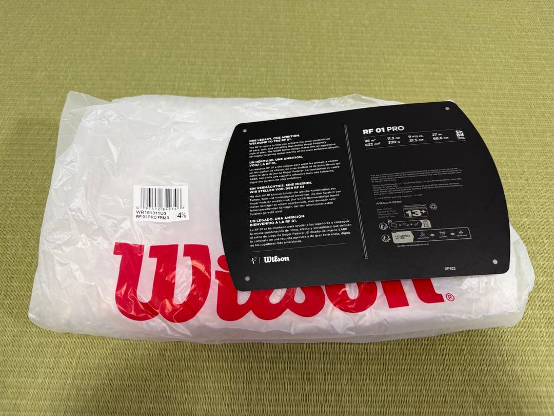 ラケット(硬式用) RF01 PRO G3