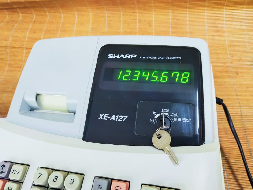 シャープレジスター　XE-A127　簡単便利特殊　送料込　855000