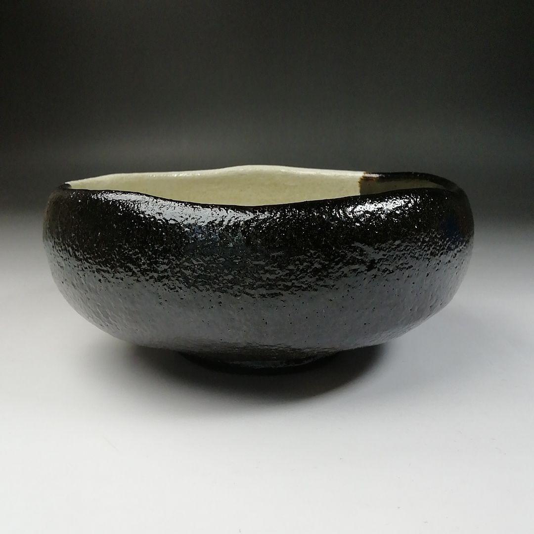 Ｔ５４４　茶碗　『黒掛分　平茶碗』『林陶造 作』『大徳法孫 柳生紹尚 書付』共箱