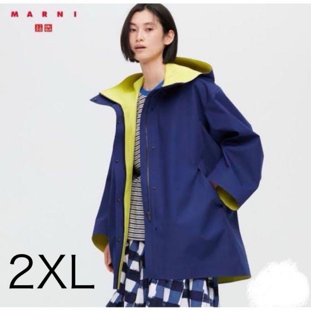 UNIQLO✖️MARNI レインコート　ブロックテックパーカー
