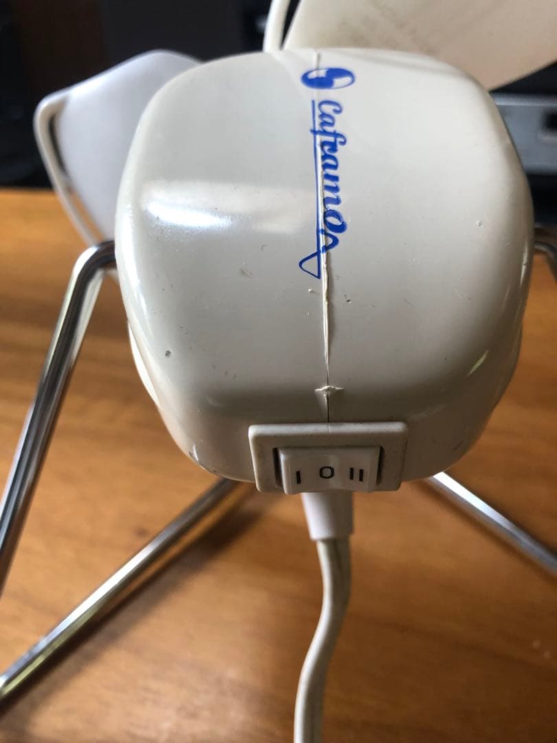 【ヴィンテージ】Caframo 707 カナダ製 卓上扇風機　観葉植物用にも