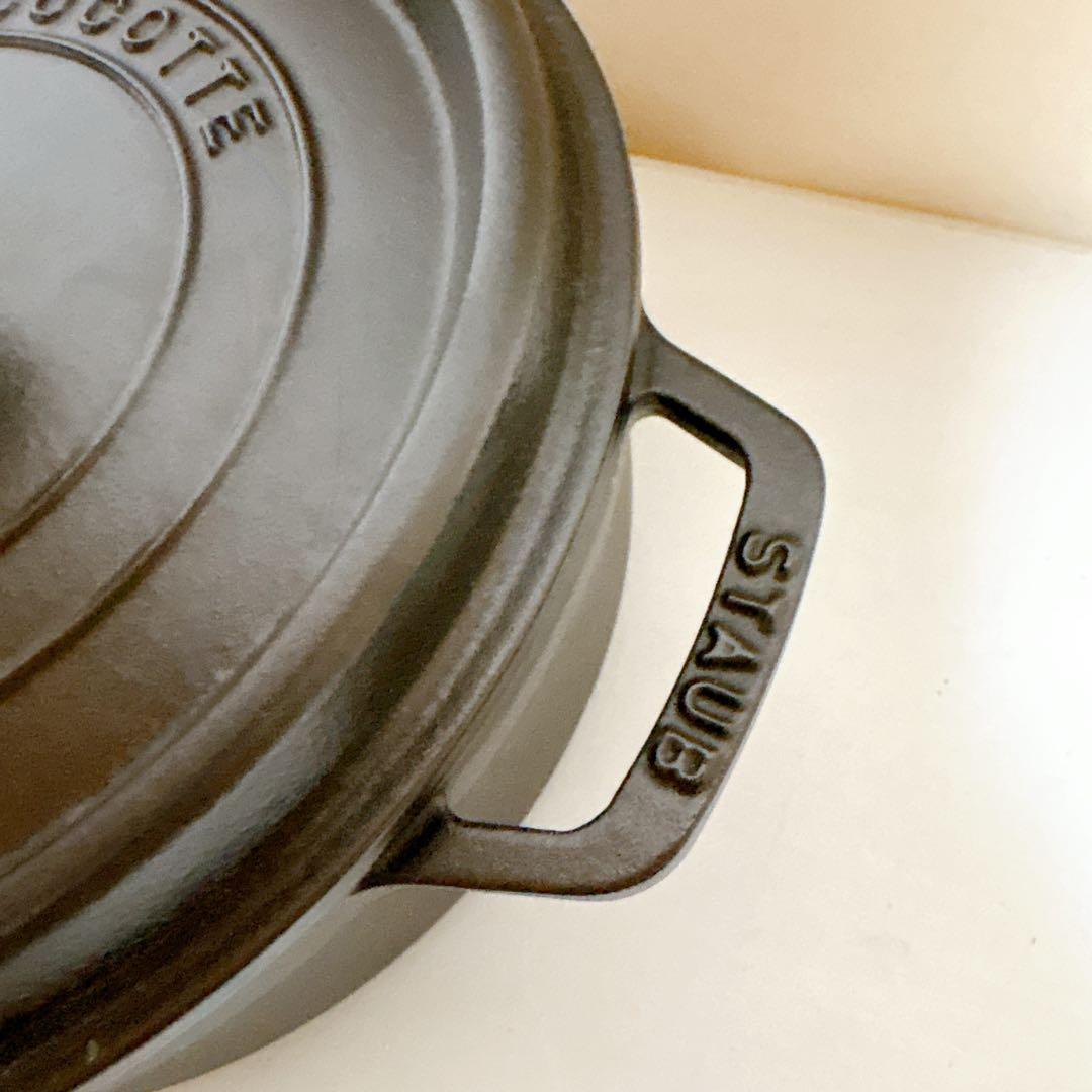 STAUB LA COCOTTEピコ ココット ラウンド ブラック 26cm
