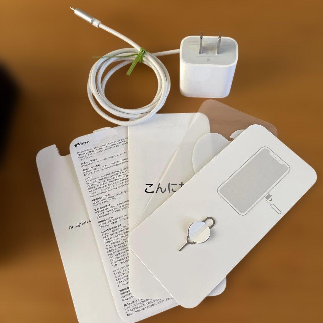 iPhone11 Pro ミッドナイトグリーン