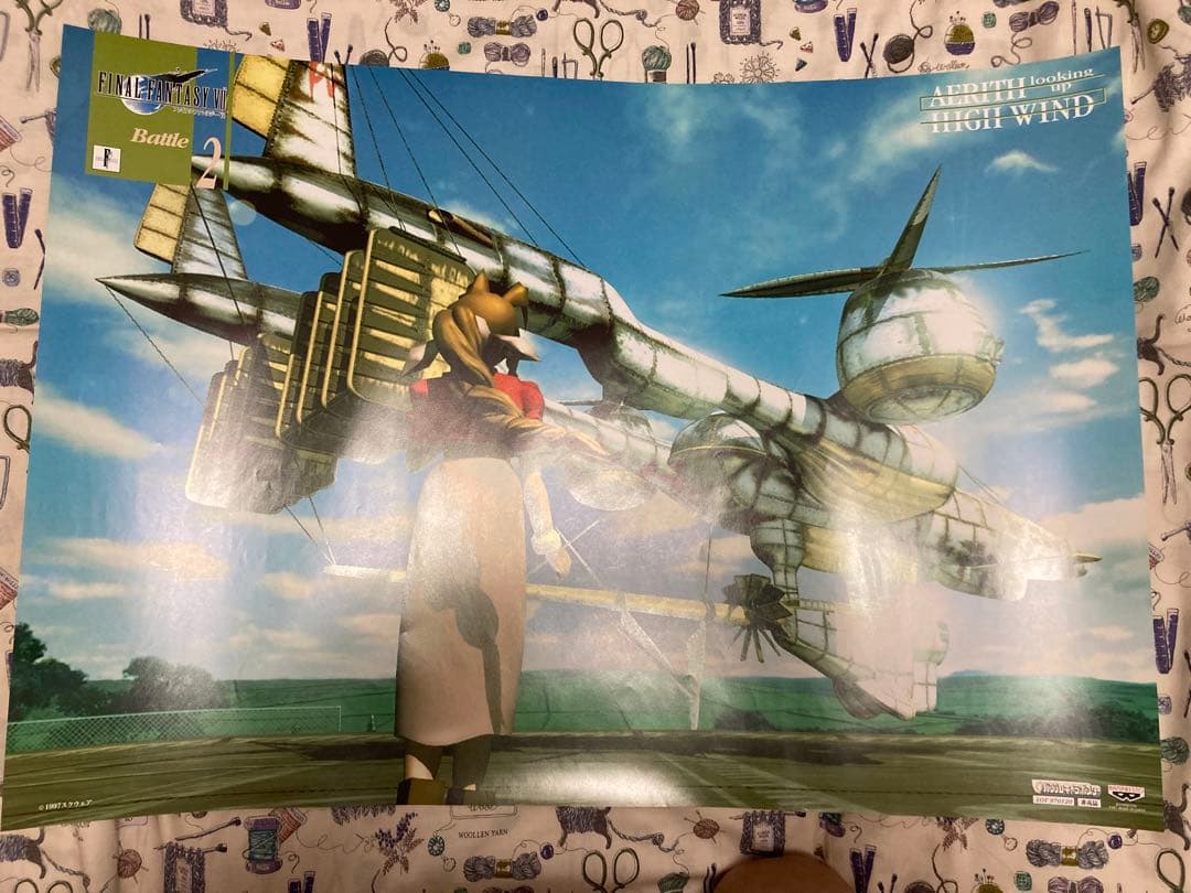 日*1様 ファイナルファンタジー7 Ⅶ 非売品バンプレストキャラポスター-2 エ