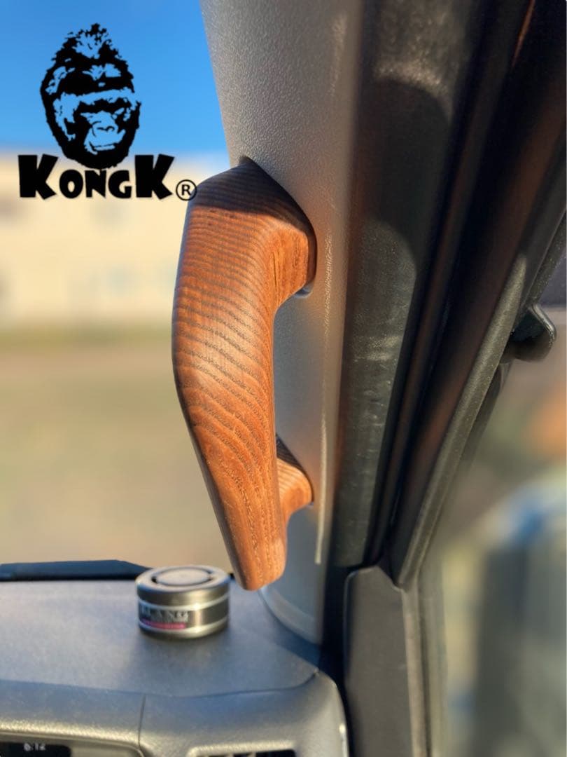 コングK ハイエース用　Aピラー用アシストグリップセット(2本)タモ材オイル仕上