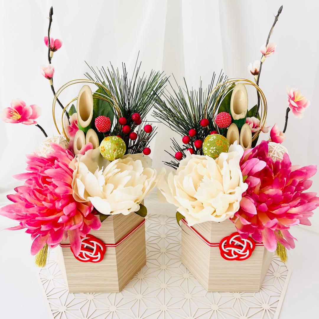 お正月飾り 門松 ハンドメイド 和モダン 菊 梅 ちりめん細工 大 246