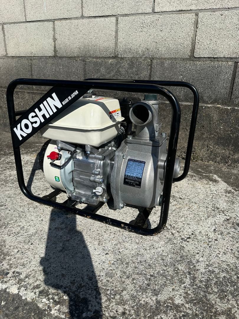 （動作確認済み）KOSHIN 4サイクル ポンプ KH-50P、エンジンOK！