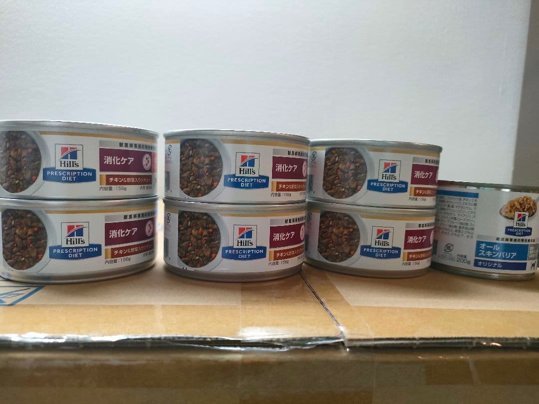 【未開封】ヒルズ犬用療法食 i/d 消化ケア3kg＋缶7（i/dコンフォート他）