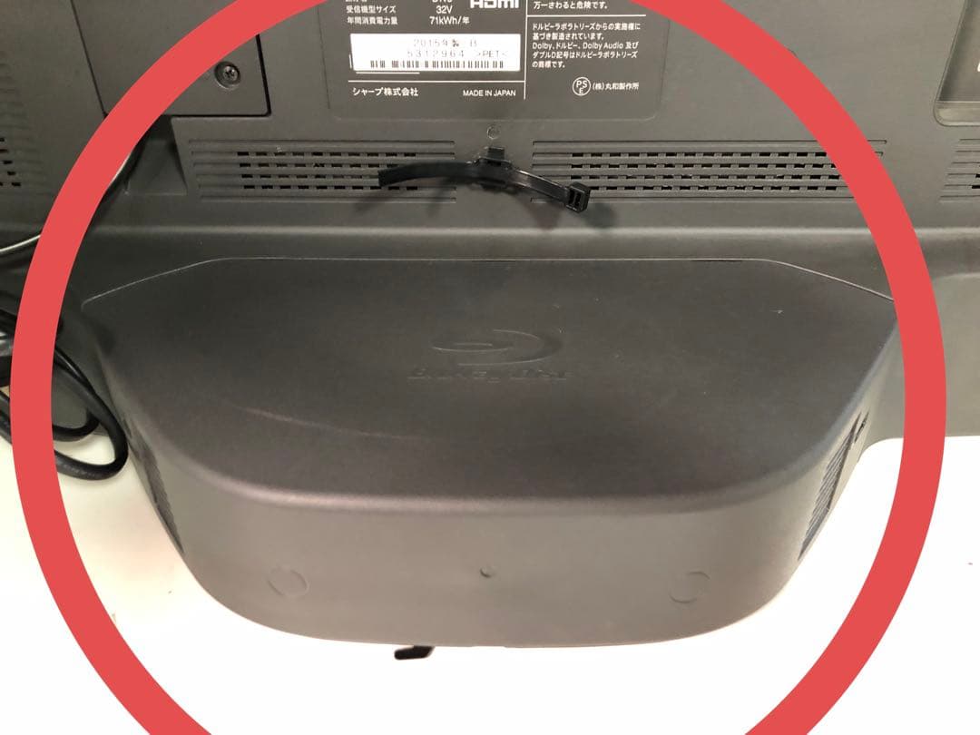 名）【ジャンク】135. SHARP 液晶テレビ　LC-32R30