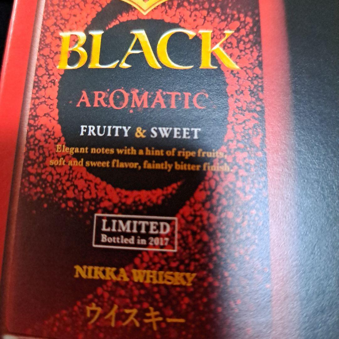 ブラックニッカ コンフォートアロマ 限定品 ブラックニッカアロマティック限定品