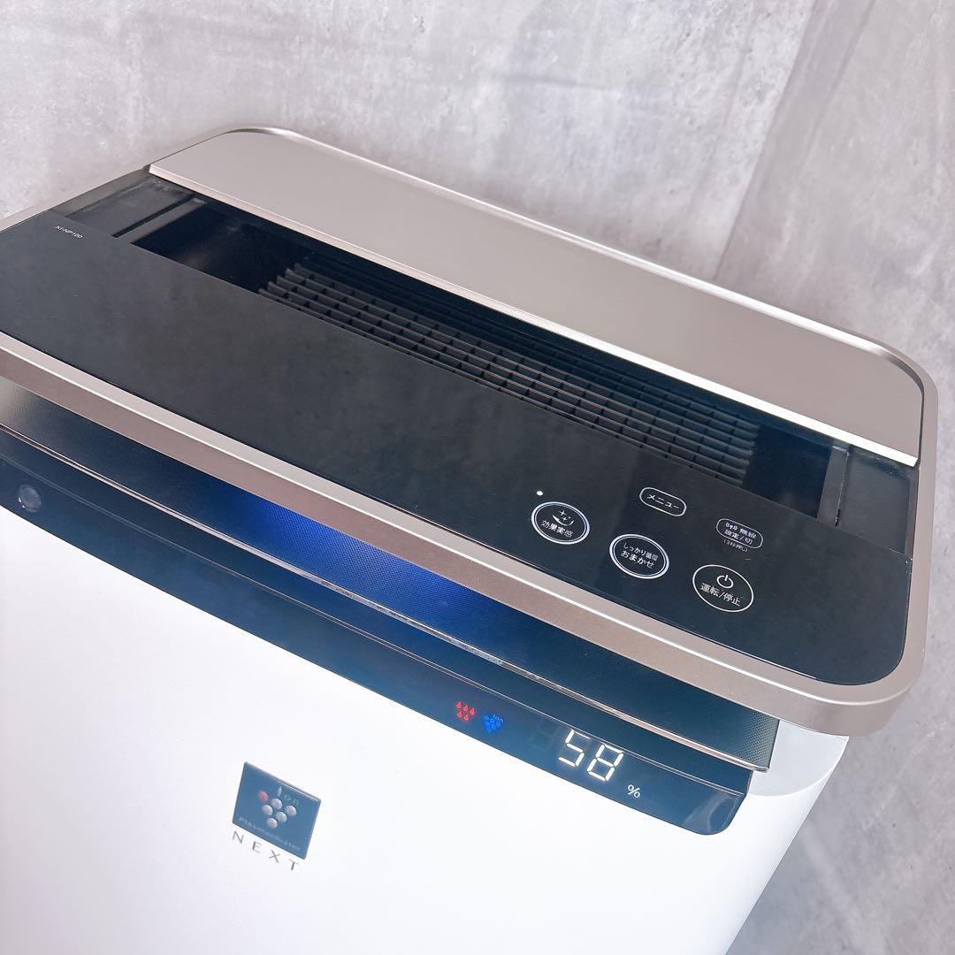 SHARP 3シャープ 加湿空気清浄機 KI-NP100-W 2021 NEXT