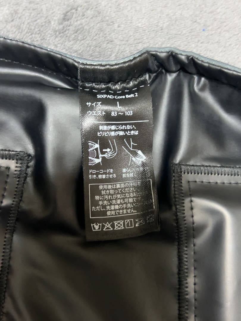 SIXPAD Core Belt2 (Lサイズ)