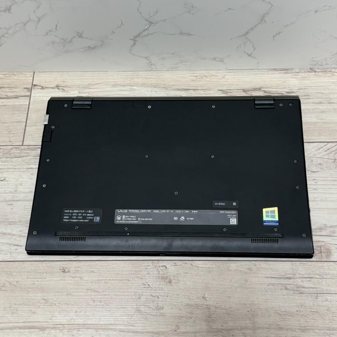 VAIO Pro PG i5 10世代 8GB SSD256GB バッテリー良好