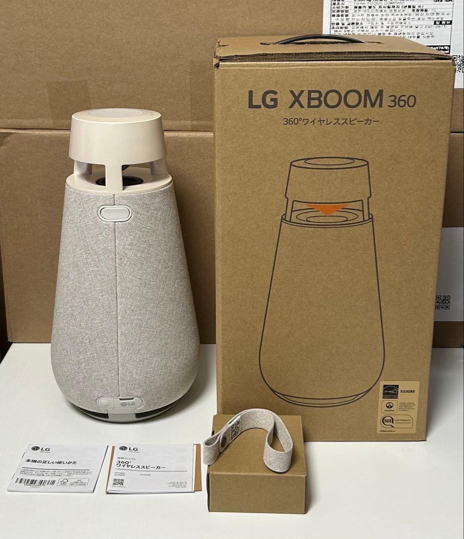 【アウトレット2点セット】LG◇XBOOM360◇XO3◇XO3QBE◇ベージュ