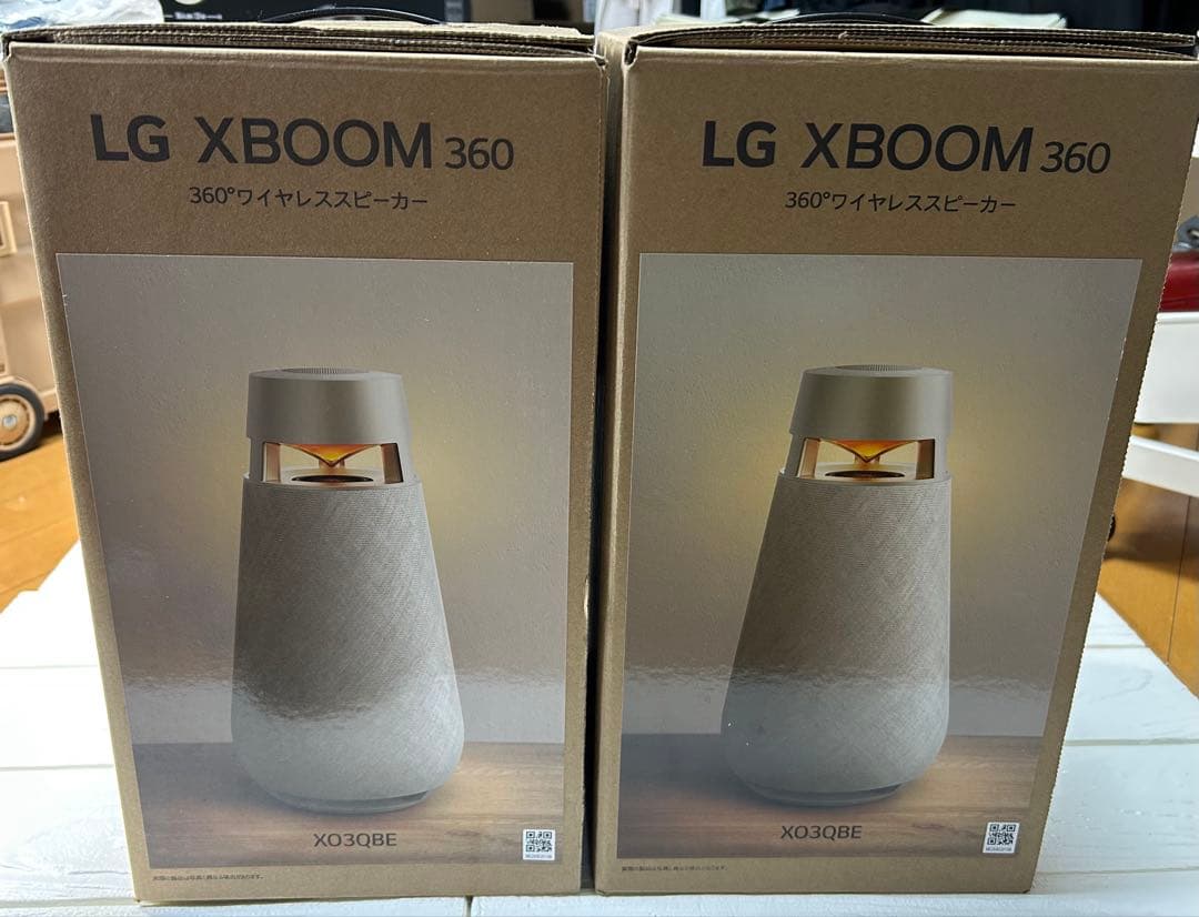【アウトレット2点セット】LG◇XBOOM360◇XO3◇XO3QBE◇ベージュ