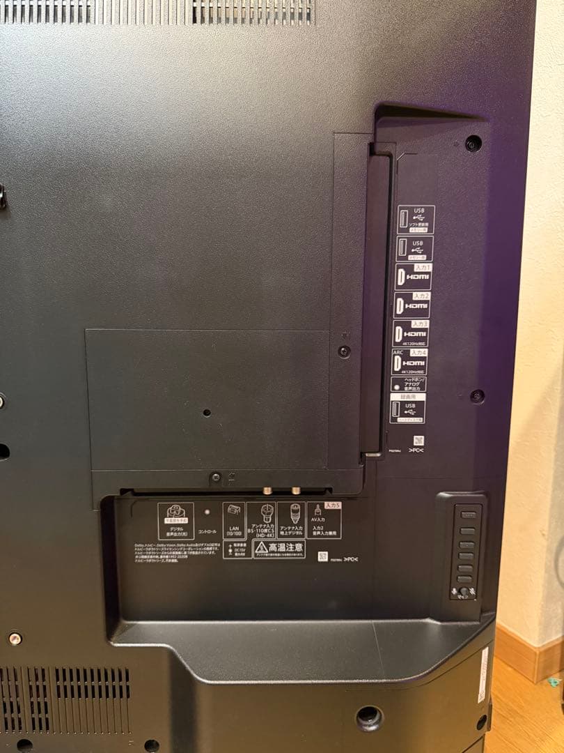 【美品】SHARP AQUOS 4K液晶テレビ 55インチ 4T-C55DN1