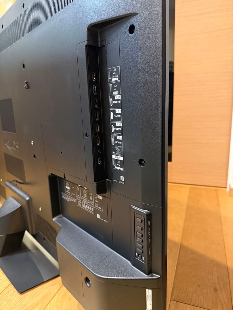 【美品】SHARP AQUOS 4K液晶テレビ 55インチ 4T-C55DN1