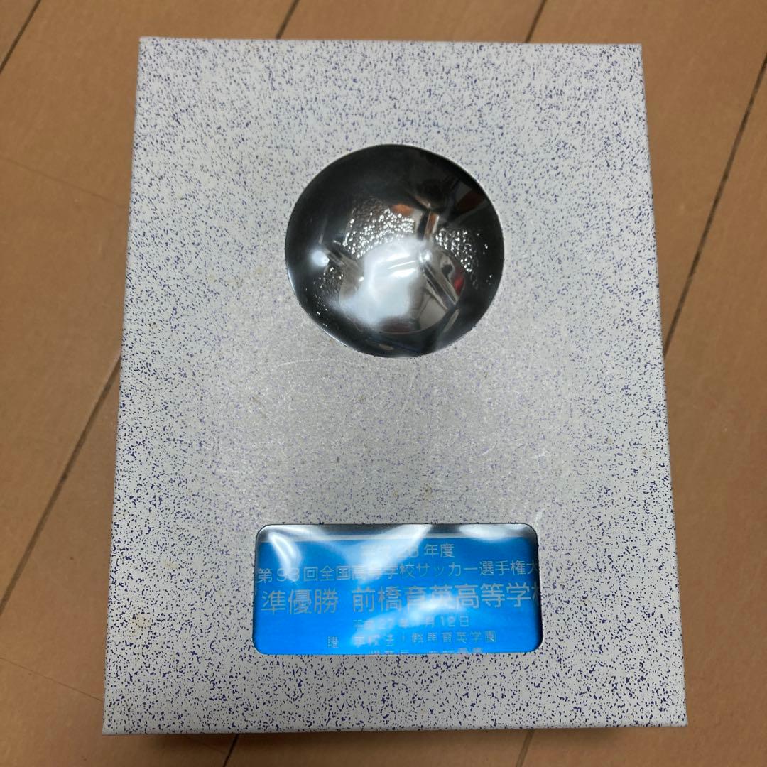 前橋育英　サッカー部　準優勝　記念グッズ　第93回大会