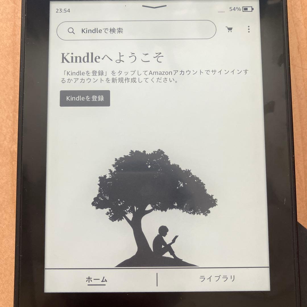 Kindle Paperwhite 第10世代 ブラック本体　32GB 広告なし