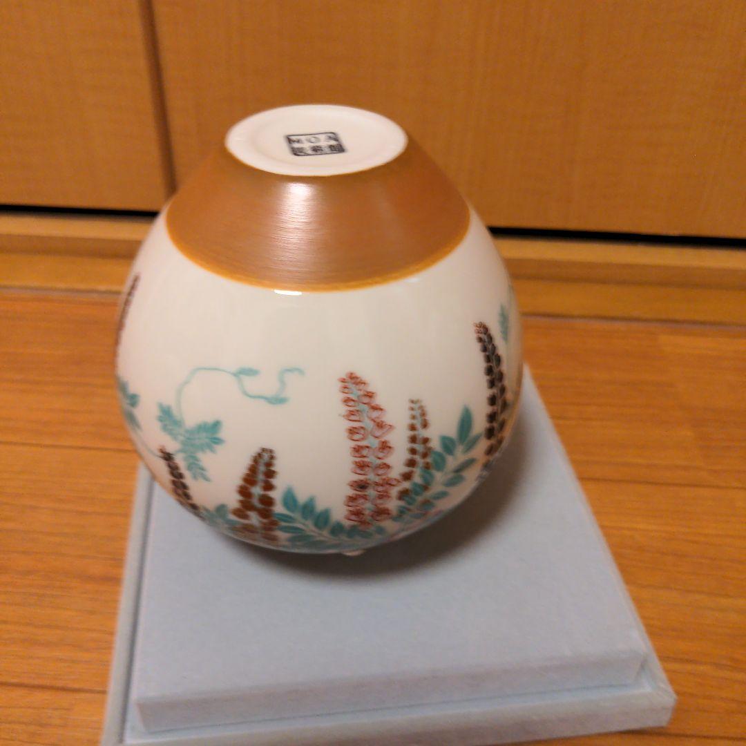 値下げしました　MOA 美術館　野々村　仁清作　国宝　色絵　藤花文茶壺　復刻版