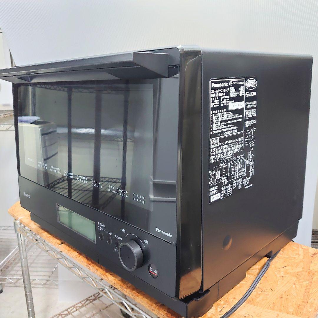Panasonic オーブンレンジ Bistro