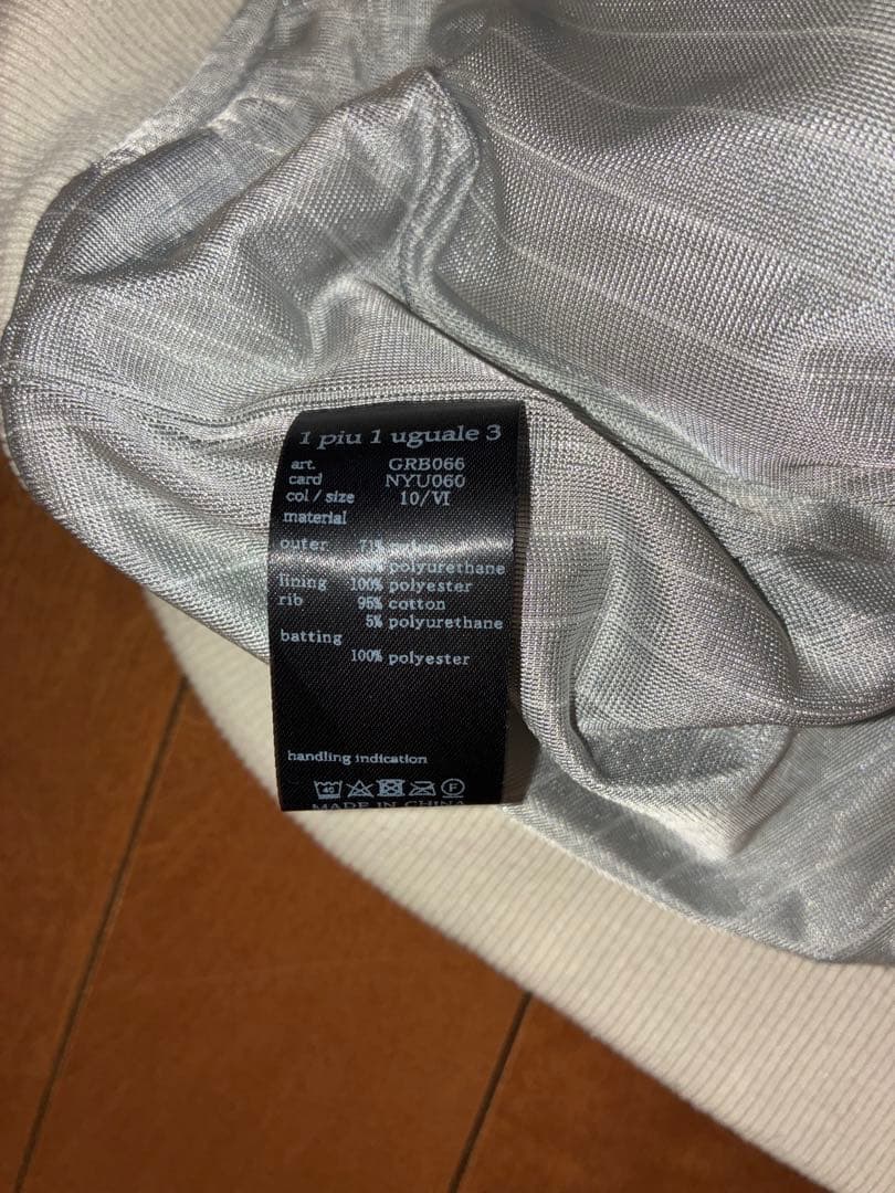 ウノピュウ　ウノピュウノウグァーレトレ　スニードジャック　白　VI ゴルフ