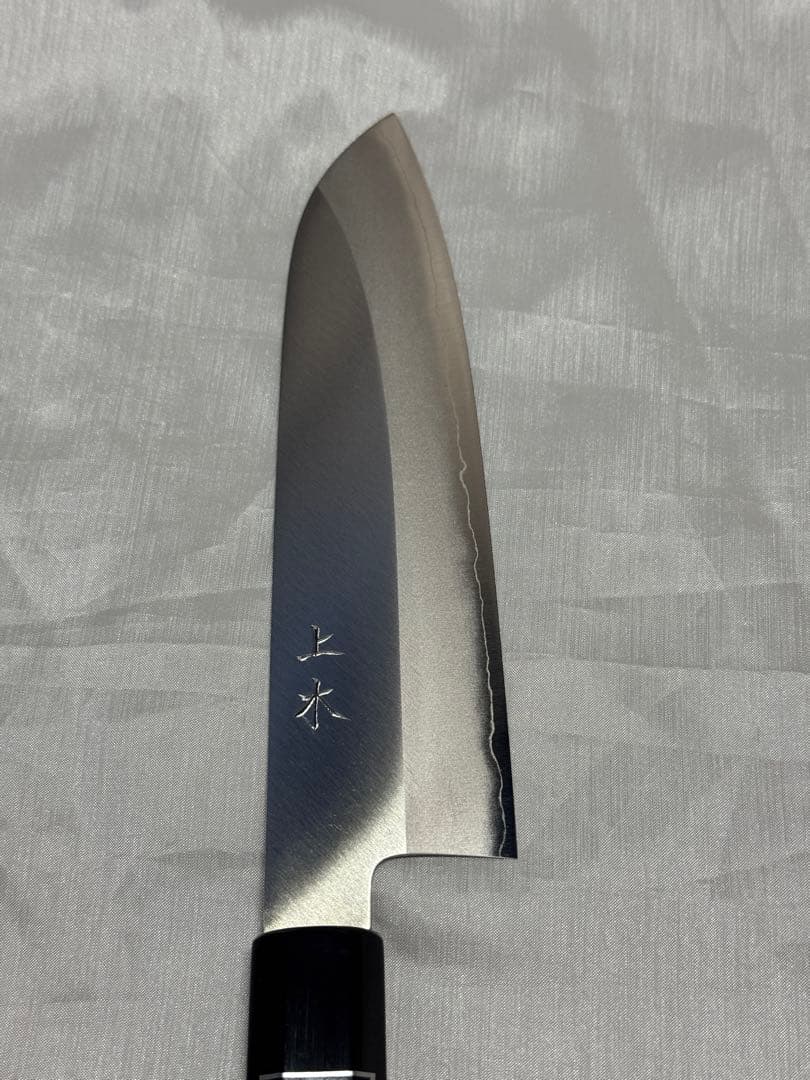 堺佑助造　銀三　包丁　水牛柄　上木