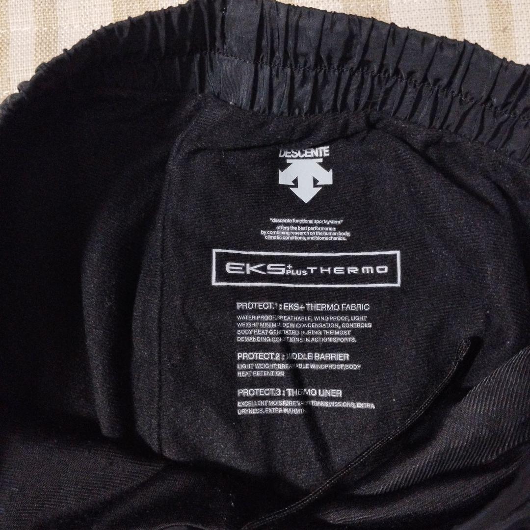 OGASAKA　ジャケット パンツ セット Ｍサイズ