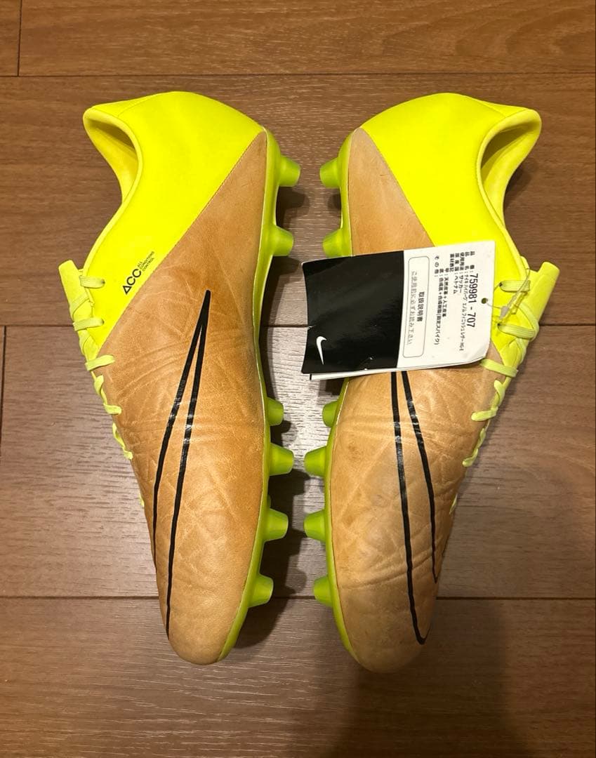 【新品未使用】NIKE HYPERVENOM PHINISH LTHR HG-E