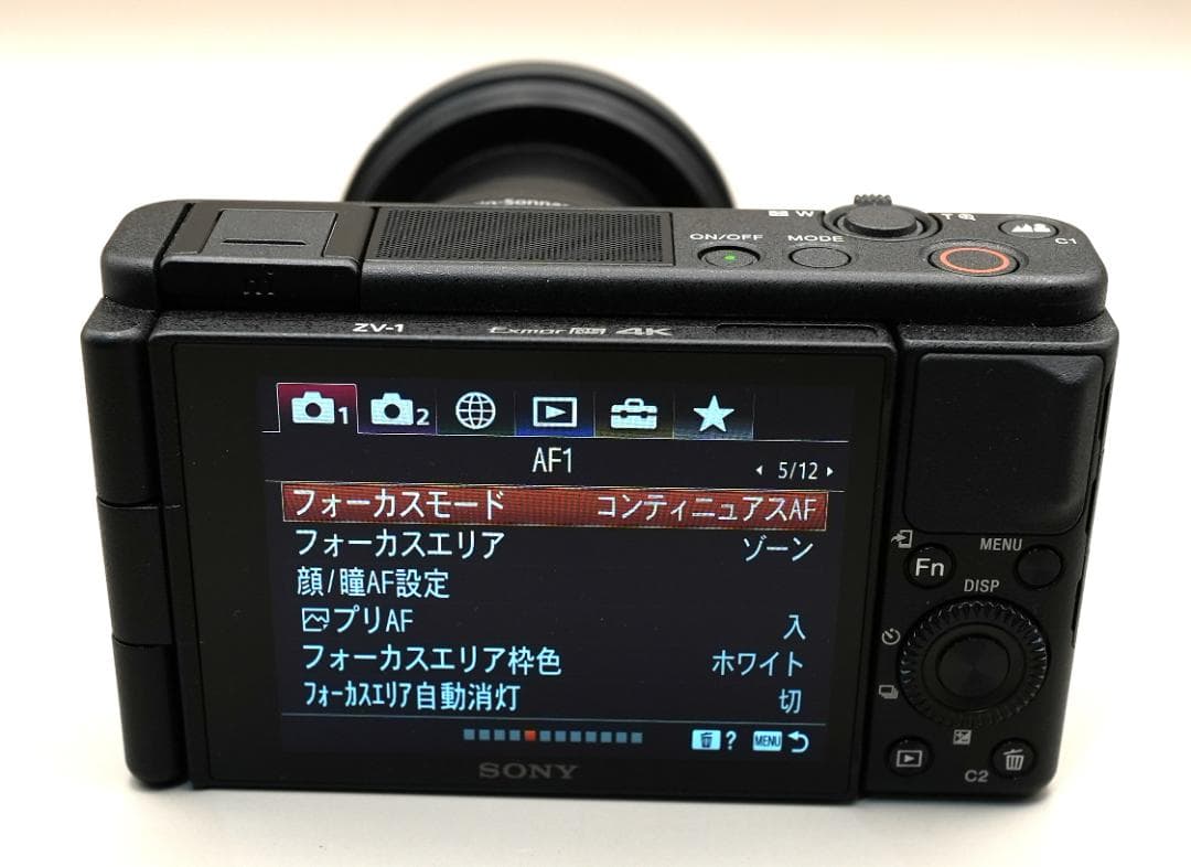 SONY ZV-1 本体と広角レンズ、バッテリーセット