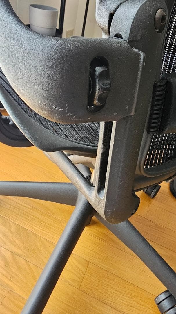 アーロンチェア　Bサイズ　（元はポスチャーフィット）