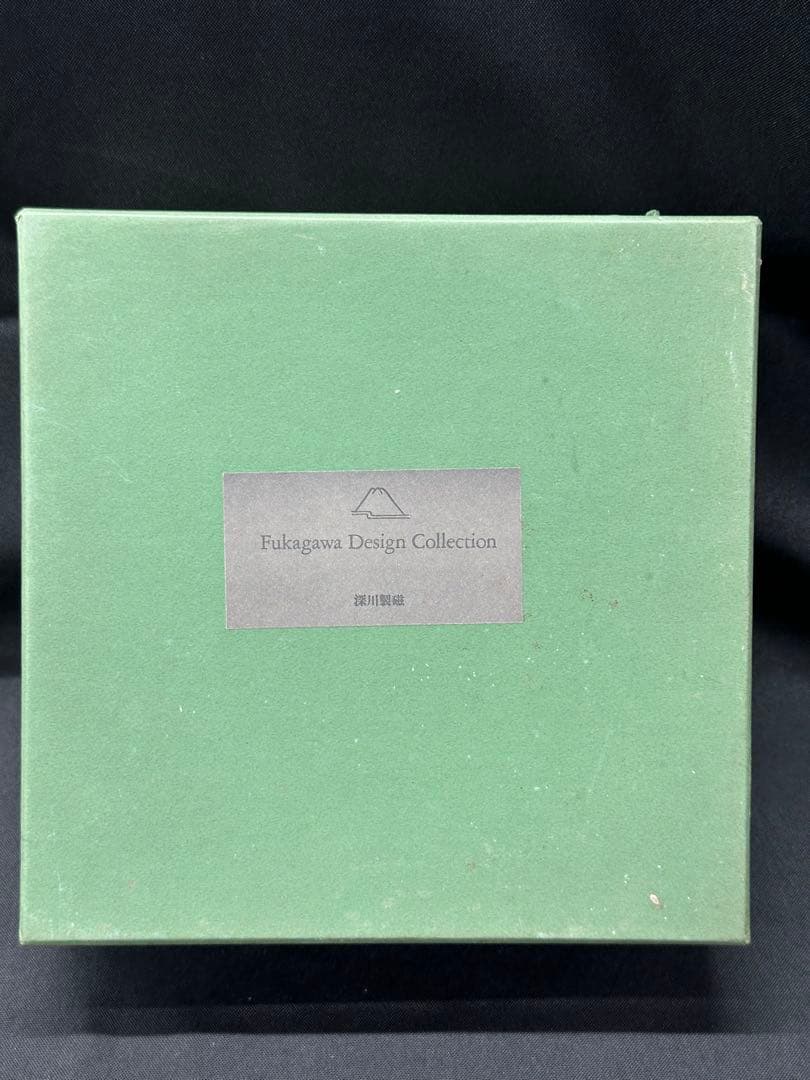 【美品】深川製磁　深川　月見うさぎ　深鉢　鉢　1700-069